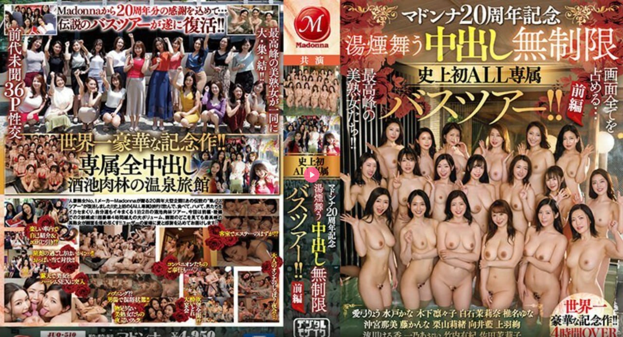 伊人久久大香线蕉综合网站メイリン モデルコレクション メイ久久