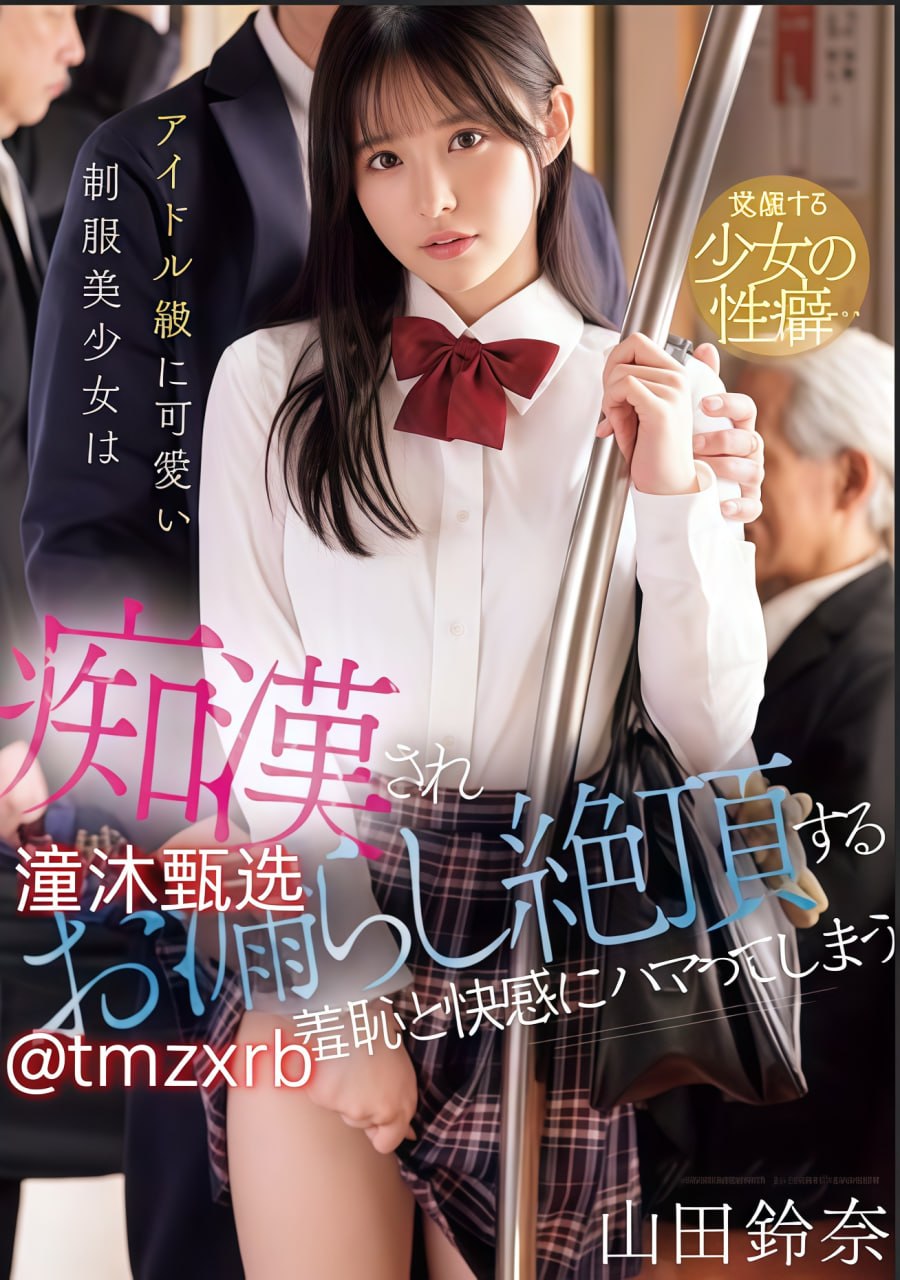 不对等的爱情第一季免费完整,蜜臀久久av,蜜桃av.com,欧美日日骚...