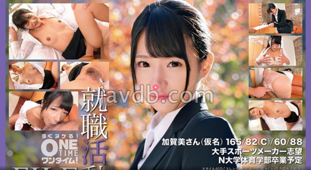 日本一本道免费黄色视频-全集无删减版免费高清观看...