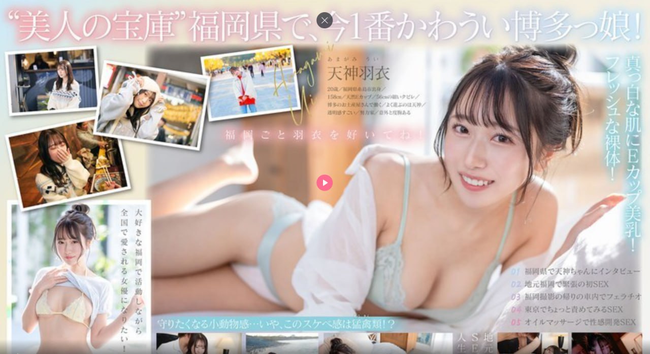国产精品一区二区小视频メイリン モデルコレクション メ-免费18🈲