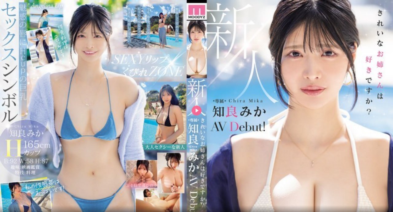 高清色戒完整未删版在线看メイリン モデルコレクショ18🈲