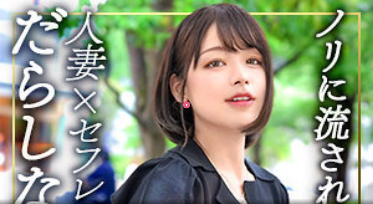 ...在线刘亦菲毛一区二区三区メイリン-国产福利精品...