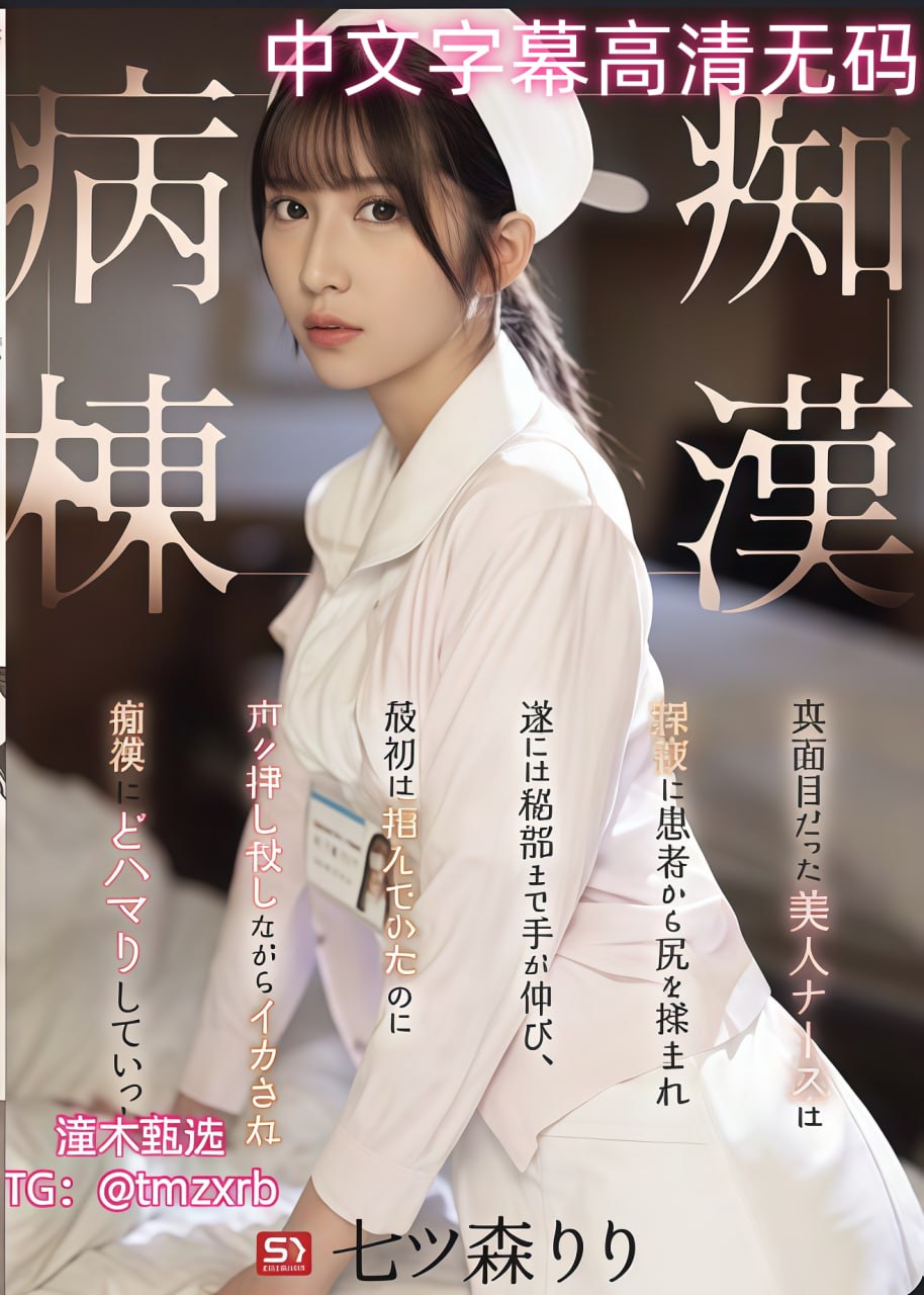 韩国一级特黄大片刺激_美女操逼高清无码_日韩吃奶添泬色情BD_黑人...