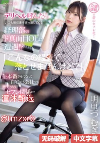 被继夫添乳尖家庭关系需谨慎,重组家庭中亲密界限容易模糊,子女...