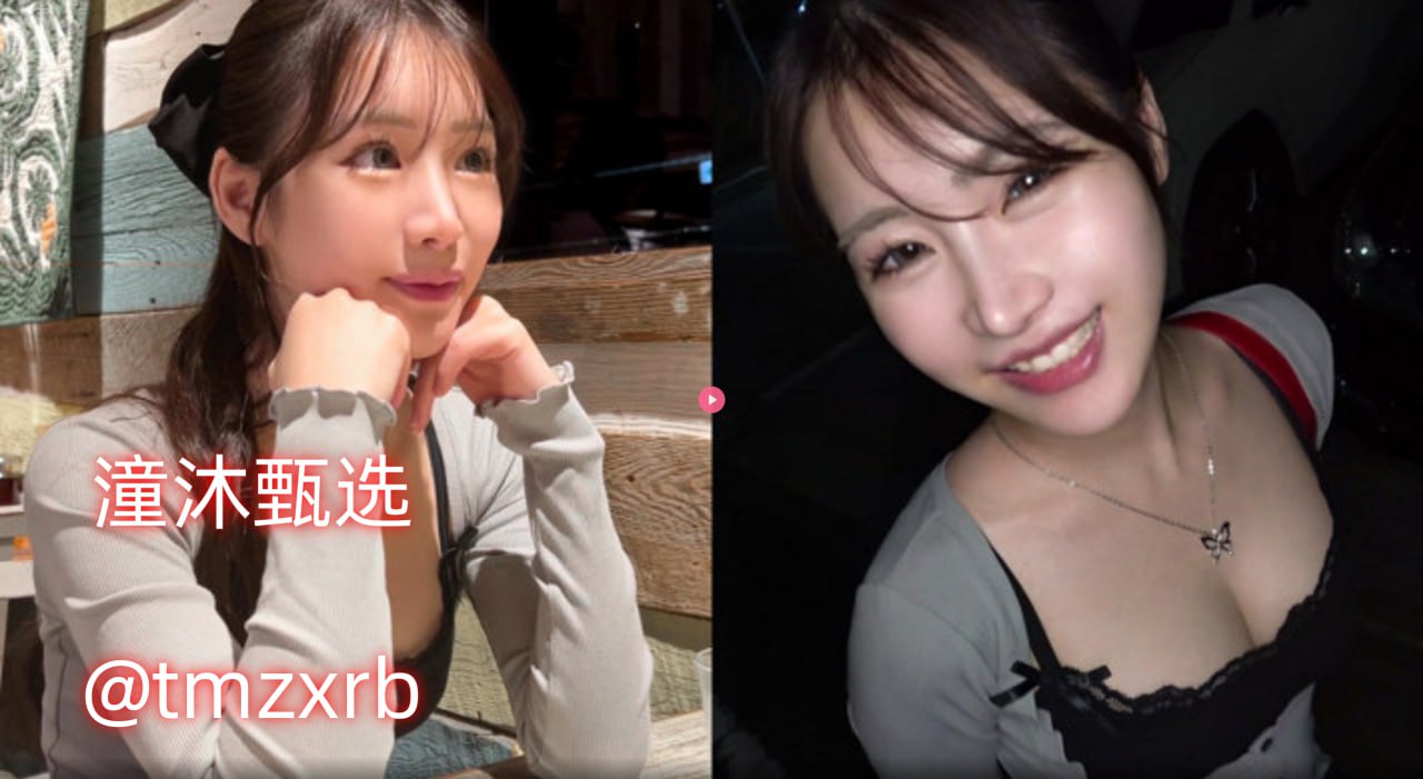 电影《诱人的奶头》IdeaPocket VRシリーズ