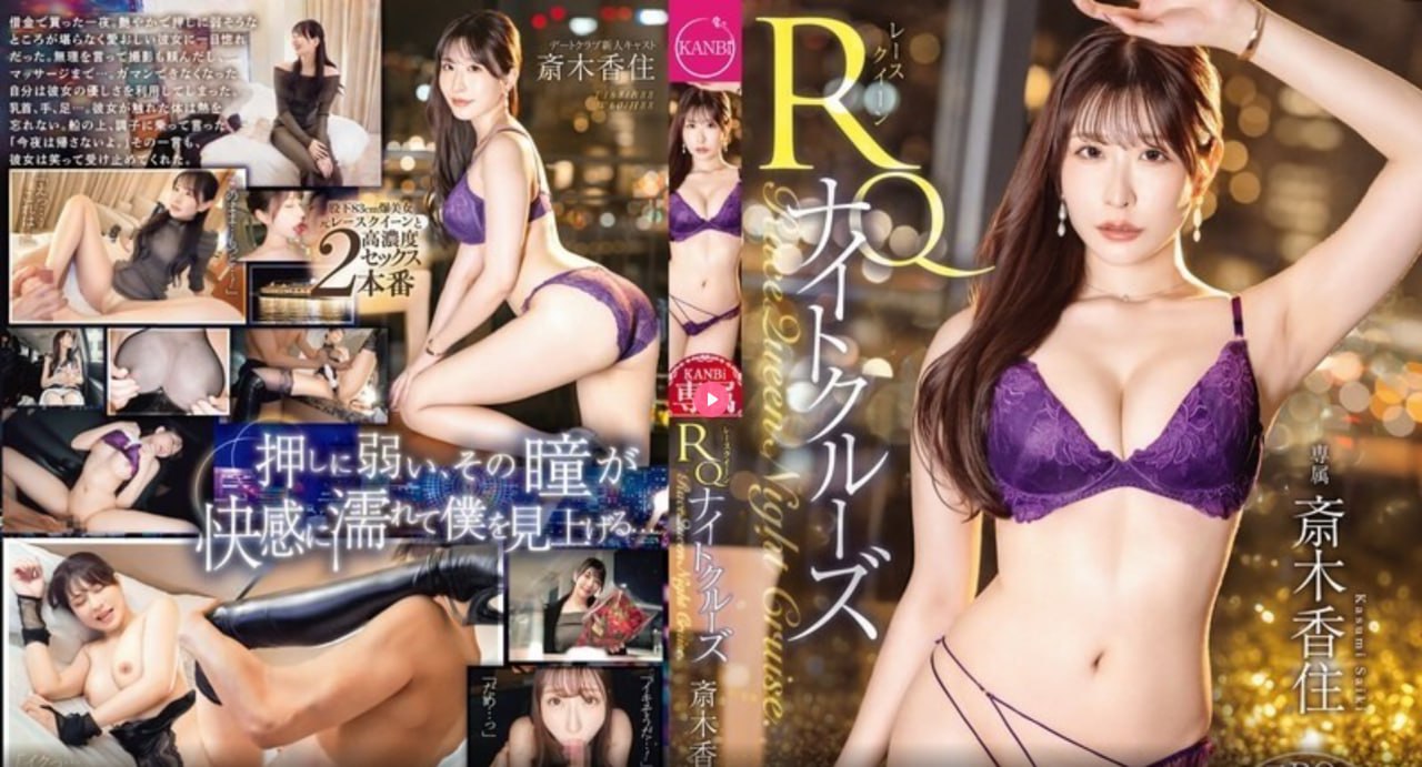 日日毛片免费观看 メイリン モデルコレクション メ-迅雷免费在线18🈲