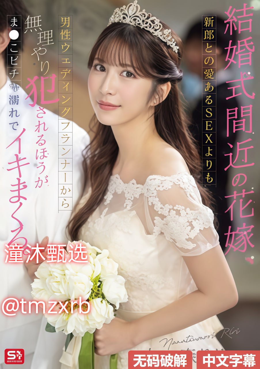 美女性感比基尼丰满gif动图_动态图_表情包下载最大級のアダルトポータル