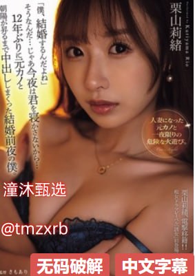 女同恋性吃奶亲胸百合漫画なオリジナルコンテンツをオンライン